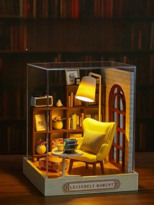 Румбокс "Уголок книголюба"